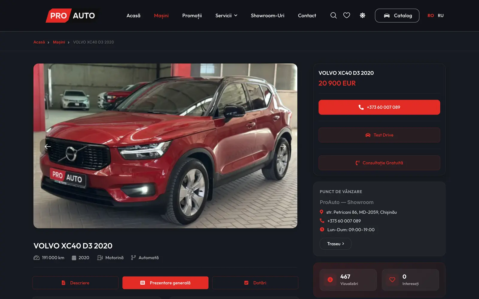 ProAuto —  авто-платформа