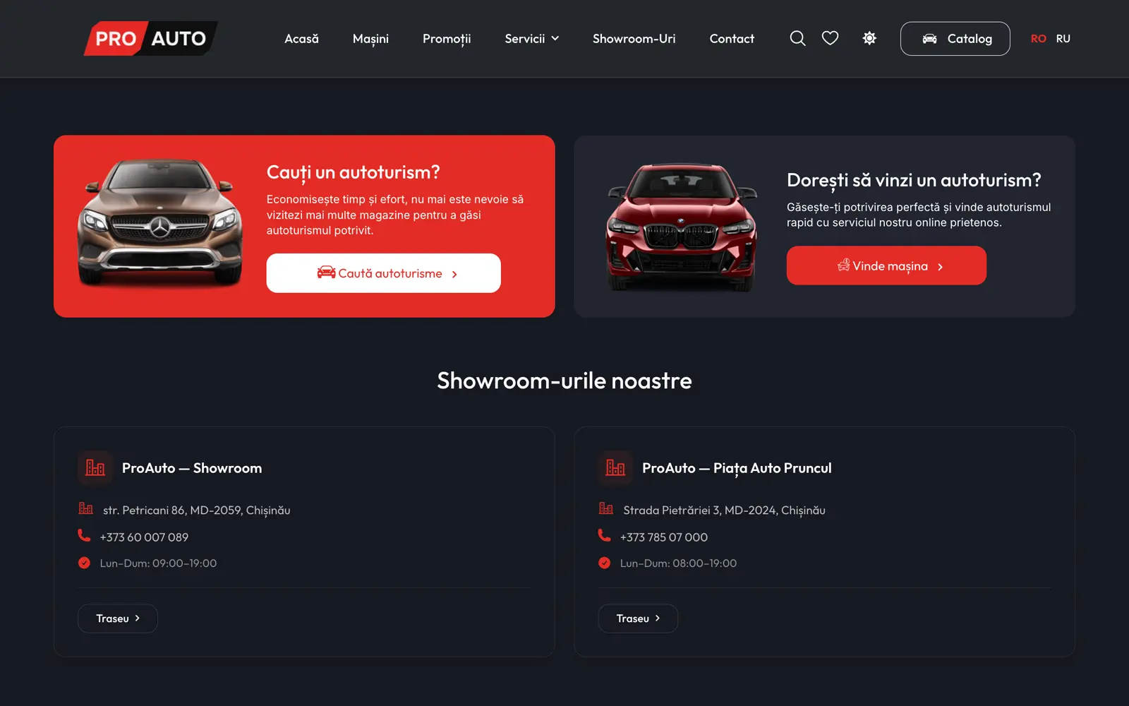 ProAuto —  авто-платформа